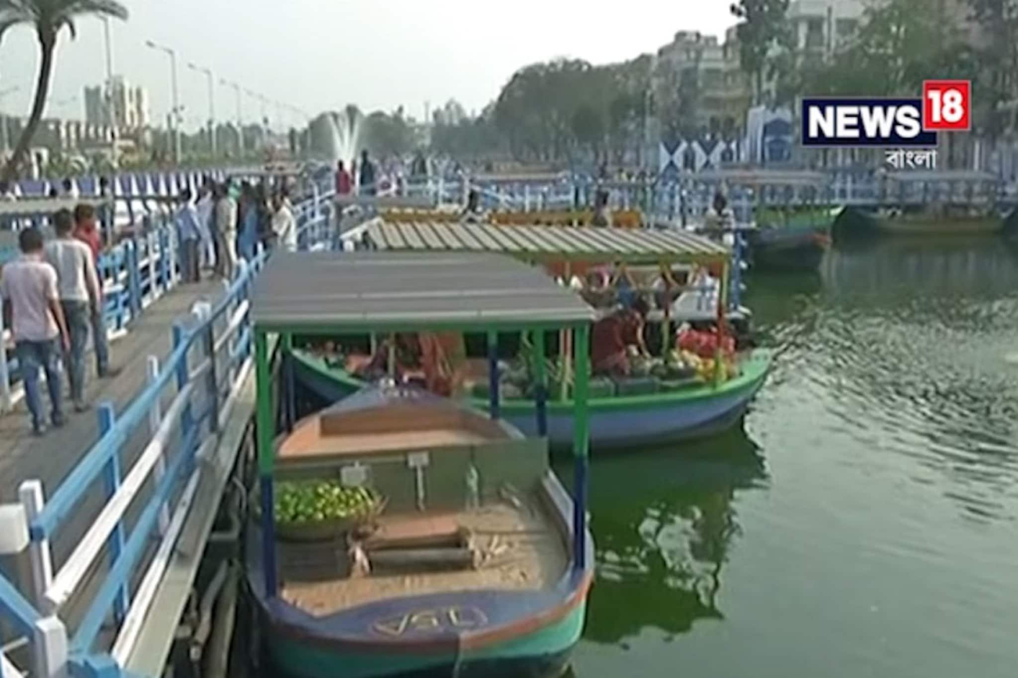 Video: পাটুলিতে ঝিলের উপর ভাসমান বাজার