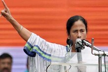 ‘বিচারব্যবস্থা ও সংবাদমাধ্যম, দুই ক্ষেত্রেই কেন্দ্র অতিরিক্ত হস্তক্ষেপ করছে’ টুইটে অভিযোগ মমতা বন্দ্যোপাধ্যায়ের ‘বিচারব্যবস্থা ও সংবাদমাধ্যম, দুই ক্ষেত্রেই কেন্দ্র অতিরিক্ত হস্তক্ষেপ করছে’ টুইটে অভিযোগ মমতা বন্দ্যোপাধ্যায়ের