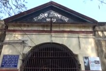 ১৫ দিনে সাত রোগীর মৃত্যু ঘিরে চাঞ্চল্য মুর্শিদাবাদ মানসিক হাসপাতালে ১৫ দিনে সাত রোগীর মৃত্যু ঘিরে চাঞ্চল্য মুর্শিদাবাদ মানসিক হাসপাতালে