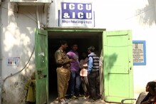 WBCS অফিসারের রহস্যমৃত্যু, মেদিনীপুর মেডিক্যাল কলেজের ছাদ থেকে উদ্ধার নগ্ন দেহ WBCS অফিসারের রহস্যমৃত্যু, মেদিনীপুর মেডিক্যাল কলেজের ছাদ থেকে উদ্ধার নগ্ন দেহ
