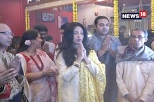 Video: লেক গার্ডেন্সের বাড়িতে একা হাতে পুজোর কাজ সামলাচ্ছেন অভিনেত্রী ঋতুপর্ণা Video: লেক গার্ডেন্সের বাড়িতে একা হাতে পুজোর কাজ সামলাচ্ছেন অভিনেত্রী ঋতুপর্ণা