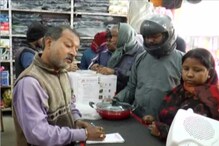 ঠান্ডায় হিমশিমে অবস্থা শহরবাসীর, রায়গঞ্জে দোকানে দোকানে রুম হিটারের আকাল ঠান্ডায় হিমশিমে অবস্থা শহরবাসীর, রায়গঞ্জে দোকানে দোকানে রুম হিটারের আকাল