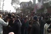 বাসন্তীতে তৃণমূলের গোষ্ঠী সংঘর্ষে নিহত ২, মৃতদেহ নিয়ে বাসন্তী হাইওয়ে অবরোধ, পরে পুলিশি আশ্বাসে ওঠে অবরোধ বাসন্তীতে তৃণমূলের গোষ্ঠী সংঘর্ষে নিহত ২, মৃতদেহ নিয়ে বাসন্তী হাইওয়ে অবরোধ, পরে পুলিশি আশ্বাসে ওঠে অবরোধ