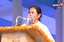 ‘গ্রামীণ অর্থনীতির মেরুদণ্ড সমবায় ব্যাঙ্ক’, সমবায়ে স্বচ্ছতার বার্তার সঙ্গে কর্মীদের বেতন বৈষম্য মেটানোর আশ্বাস মমতার ‘গ্রামীণ অর্থনীতির মেরুদণ্ড সমবায় ব্যাঙ্ক’, সমবায়ে স্বচ্ছতার বার্তার সঙ্গে কর্মীদের বেতন বৈষম্য মেটানোর আশ্বাস মমতার