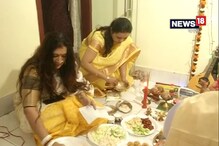 Video: অভিনেত্রী স্বাগতা মুখোপাধ্যায়ের সংস্থা অ্যাকাডেমি অফ পারফর্মিং আর্টসে জমজমাট সরস্বতী পুজো Video: অভিনেত্রী স্বাগতা মুখোপাধ্যায়ের সংস্থা অ্যাকাডেমি অফ পারফর্মিং আর্টসে জমজমাট সরস্বতী পুজো