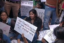 বেনজির খারাপ ফল, কলকাতা বিশ্ববিদ্যালয়ে গেট বন্ধ করে প্রথমবর্ষের অকৃতকার্যদের বিক্ষোভ বেনজির খারাপ ফল, কলকাতা বিশ্ববিদ্যালয়ে গেট বন্ধ করে প্রথমবর্ষের অকৃতকার্যদের বিক্ষোভ