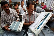 Live West Bengal By-Election Result 2018: উপনির্বাচনে সবুজ ঝড়, নোয়াপাড়া ও উলুবেড়িয়া, দুই কেন্দ্রেই জয়ী তৃণমূল Live West Bengal By-Election Result 2018: উপনির্বাচনে সবুজ ঝড়, নোয়াপাড়া ও উলুবেড়িয়া, দুই কেন্দ্রেই জয়ী তৃণমূল