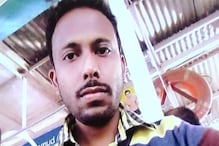 WBCS অফিসারের রহস্যমৃত্যুতে নয়া মোড়, সুইসাইড নোটে প্রাক্তন স্ত্রীর নামে অভিযোগ WBCS অফিসারের রহস্যমৃত্যুতে নয়া মোড়, সুইসাইড নোটে প্রাক্তন স্ত্রীর নামে অভিযোগ