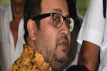 সারদা কাণ্ডে কুণাল ঘোষের জামিন বহাল রাখল সুপ্রিম কোর্ট সারদা কাণ্ডে কুণাল ঘোষের জামিন বহাল রাখল সুপ্রিম কোর্ট