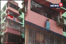 নাগেরবাজারে ফ্ল্যাট থেকে উদ্ধার বৃদ্ধার ঝুলন্ত দেহ নাগেরবাজারে ফ্ল্যাট থেকে উদ্ধার বৃদ্ধার ঝুলন্ত দেহ