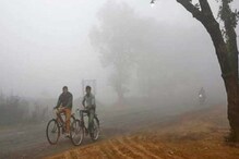 কুয়াশার দাপট অব্যাহত এরাজ্যে, ঊর্ধ্বমুখী তাপমাত্রাও কুয়াশার দাপট অব্যাহত এরাজ্যে, ঊর্ধ্বমুখী তাপমাত্রাও