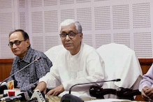 ‘আগুন নিয়ে খেলবেন না’ ত্রিপুরায় বিজেপিকে হুঁশিয়ারি মানিক সরকারের, গেরুয়া শিবিরের বিরুদ্ধে বিভাজন সৃষ্টির অভিযোগ ‘আগুন নিয়ে খেলবেন না’ ত্রিপুরায় বিজেপিকে হুঁশিয়ারি মানিক সরকারের, গেরুয়া শিবিরের বিরুদ্ধে বিভাজন সৃষ্টির অভিযোগ