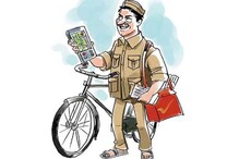 গ্রামে নেই পোস্ট অফিস, ঘুরপথে চিঠি-গুরুত্বপূ্র্ণ নথি পেতে হিমশিম বাসিন্দারা গ্রামে নেই পোস্ট অফিস, ঘুরপথে চিঠি-গুরুত্বপূ্র্ণ নথি পেতে হিমশিম বাসিন্দারা