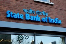 SBI গ্রাহকদের জন্য সুখবর, ন্যূনতম ব্যালান্সের ক্ষেত্রে কমল জরিমানার অঙ্ক SBI গ্রাহকদের জন্য সুখবর, ন্যূনতম ব্যালান্সের ক্ষেত্রে কমল জরিমানার অঙ্ক
