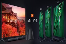 স্মার্ট ফোনের পাশাপাশি Xiaomi-র এবার নতুন উপহার MI TV4 স্মার্ট টিভি স্মার্ট ফোনের পাশাপাশি Xiaomi-র এবার নতুন উপহার MI TV4 স্মার্ট টিভি