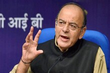 অডিটরদের উপর পিএনবি কেলেঙ্কারির দায় চাপালেন অরুণ জেটলি অডিটরদের উপর পিএনবি কেলেঙ্কারির দায় চাপালেন অরুণ জেটলি