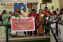 দক্ষিণ কলকাতায় ডায়েরিয়ার জন্য দায়ী প্যাকেজড ওয়াটার, মেয়রের দাবি নিয়ে উঠছে প্রশ্ন দক্ষিণ কলকাতায় ডায়েরিয়ার জন্য দায়ী প্যাকেজড ওয়াটার, মেয়রের দাবি নিয়ে উঠছে প্রশ্ন