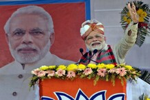‘ত্রিপুরার দুর্নীতির কারণ- ২৫ বছরে বাড়েনি সরকারি কর্মচারীদের বেতন’: মোদি ‘ত্রিপুরার দুর্নীতির কারণ- ২৫ বছরে বাড়েনি সরকারি কর্মচারীদের বেতন’: মোদি