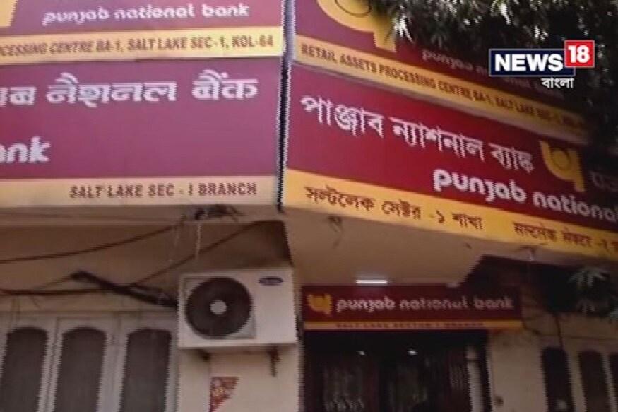 পরীক্ষার কল লেটার আসবে ১৪ মার্চের মধ্যে। তবে এখনও পর্যন্ত পরীক্ষার তারিখ ঘোষণা করা হয়নি । ইংলিশ ও হিন্দি-দুই ভাষায় পরীক্ষা হবে । পরীক্ষায় প্রতিটি ভুল উত্তরের জন্য ০.২৫ নেগেটিভ মার্কিন রয়েছে। (ছবি: সংগৃহীত) পরীক্ষার কল লেটার আসবে ১৪ মার্চের মধ্যে। তবে এখনও পর্যন্ত পরীক্ষার তারিখ ঘোষণা করা হয়নি । ইংলিশ ও হিন্দি-দুই ভাষায় পরীক্ষা হবে । পরীক্ষায় প্রতিটি ভুল উত্তরের জন্য ০.২৫ নেগেটিভ মার্কিন রয়েছে। (ছবি: সংগৃহীত)