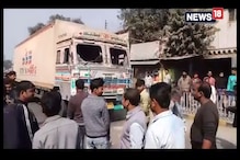 পথ দুর্ঘটনায় ছাত্র মৃত্যু ঘিরে রণক্ষেত্র রায়গঞ্জ পথ দুর্ঘটনায় ছাত্র মৃত্যু ঘিরে রণক্ষেত্র রায়গঞ্জ