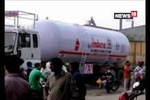 Video: অনির্দিষ্টকালের জন্য ধর্মঘটে LPG ট্রান্সপোর্ট কন্ট্রাক্টর অ্যাসোসিয়েশন, প্রভাব পড়বে রান্নার গ্যাস সরবরাহে