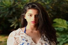 Suhana Khan slips into a swimsuit and gets temperature soaring