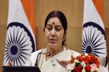 ইরাকে অপহৃত ভারতীয়রা সকলেই মৃত: সুষমা স্বরাজ ইরাকে অপহৃত ভারতীয়রা সকলেই মৃত: সুষমা স্বরাজ