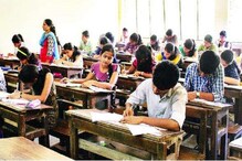 গোপনীয়তা রাখতে জয়েন্টে এবার প্রশ্নপত্র খুলবেন পরীক্ষার্থীরাই গোপনীয়তা রাখতে জয়েন্টে এবার প্রশ্নপত্র খুলবেন পরীক্ষার্থীরাই