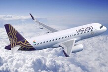 Vistara Passenger, 62, Arrested For Allegedly Molesting Crew On Flight Vistara Passenger, 62, Arrested For Allegedly Molesting Crew On Flight
