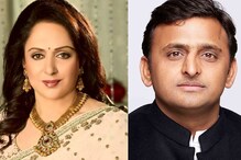 বিমানবন্দরের প্রক্রিয়াগত ত্রুটিতে ভোগান্তি হেমা মালিনী-অখিলেশ যাদব সহ হাজার হাজার যাত্রীর বিমানবন্দরের প্রক্রিয়াগত ত্রুটিতে ভোগান্তি হেমা মালিনী-অখিলেশ যাদব সহ হাজার হাজার যাত্রীর