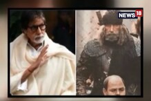 Video: যোধপুরে সিনেমার শ্যুটিংয়ে অসুস্থ অমিতাভ বচ্চন Video: যোধপুরে সিনেমার শ্যুটিংয়ে অসুস্থ অমিতাভ বচ্চন