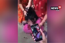 বিবাহ বহির্ভূত সম্পর্কের অভিযোগে তালিবানি কায়দায় অত্যাচার বিবাহ বহির্ভূত সম্পর্কের অভিযোগে তালিবানি কায়দায় অত্যাচার