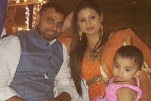 শামি কাণ্ড এবার বিসিসিআইয়ের চৌকাঠে, তদন্তে সহযোগিতা চেয়ে বোর্ডকে চিঠি কলকাতা পুলিশের শামি কাণ্ড এবার বিসিসিআইয়ের চৌকাঠে, তদন্তে সহযোগিতা চেয়ে বোর্ডকে চিঠি কলকাতা পুলিশের