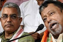 পঞ্চায়েত ভোটের মনোনয়ন প্রক্রিয়া নিয়ে অসন্তুষ্ট, হাইকোর্টে মামলার পথে বিজেপি পঞ্চায়েত ভোটের মনোনয়ন প্রক্রিয়া নিয়ে অসন্তুষ্ট, হাইকোর্টে মামলার পথে বিজেপি