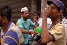 রামনবমীর মিছিল ঘিরে বিরল সম্প্রীতির দৃশ্য, জল খাবার নিয়ে এগিয়ে এলেন মুসলিম ভাইয়েরা রামনবমীর মিছিল ঘিরে বিরল সম্প্রীতির দৃশ্য, জল খাবার নিয়ে এগিয়ে এলেন মুসলিম ভাইয়েরা