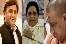 UP By-Election Results 2018 LIVE: গোরক্ষপুরে, ফুলপুরে দুই কেন্দ্রেই এগিয়ে সপা UP By-Election Results 2018 LIVE: গোরক্ষপুরে, ফুলপুরে দুই কেন্দ্রেই এগিয়ে সপা