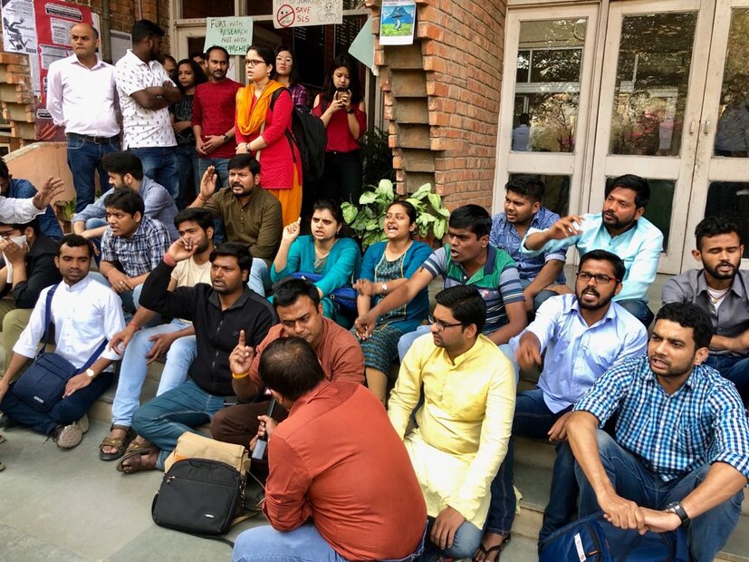 JNU-তে বিক্ষোভ গণতান্ত্রিক মহিলা সমিতির (Photo: News18)