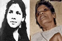 ‘ সম্মানের সঙ্গে মৃত্যু মানুষের অধিকার ’.... স্বেচ্ছামৃত্যুতে আইনি সম্মতি সুপ্রিম কোর্টের ‘ সম্মানের সঙ্গে মৃত্যু মানুষের অধিকার ’.... স্বেচ্ছামৃত্যুতে আইনি সম্মতি সুপ্রিম কোর্টের