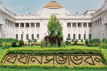 মেডিক্যাল কলেজ ইস্যু নিয়ে উত্তাল বিধানসভা, বাম ও কংগ্রেস বিধায়কদের ওয়াক আউট মেডিক্যাল কলেজ ইস্যু নিয়ে উত্তাল বিধানসভা, বাম ও কংগ্রেস বিধায়কদের ওয়াক আউট