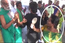 তামিলনাড়ুর মন্দিরে কৃষককে চড় মেরে বিপাকে বিজেপি কর্মী তামিলনাড়ুর মন্দিরে কৃষককে চড় মেরে বিপাকে বিজেপি কর্মী