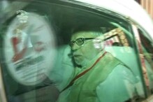 অসুস্থতা সত্ত্বেও বহুদিন পর প্রকাশ্যে বুদ্ধদেব ভট্টাচার্য, যোগ দিলেন সিপিএমের রাজ্য সম্মেলনে অসুস্থতা সত্ত্বেও বহুদিন পর প্রকাশ্যে বুদ্ধদেব ভট্টাচার্য, যোগ দিলেন সিপিএমের রাজ্য সম্মেলনে