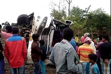 মালদায় নিয়ন্ত্রণ হারিয়ে জাতীয় সড়কে ভয়াবহ দুর্ঘটনার কবলে যাত্রীবাহী বাস মালদায় নিয়ন্ত্রণ হারিয়ে জাতীয় সড়কে ভয়াবহ দুর্ঘটনার কবলে যাত্রীবাহী বাস