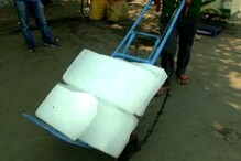 জানেন কী বরফযুক্ত কাটা ফল বা শরবত খেলে হতে পারে ক্যানসার ! জানেন কী বরফযুক্ত কাটা ফল বা শরবত খেলে হতে পারে ক্যানসার !