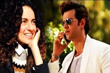 কল রেকর্ডিংয়ের অভিযোগে টাইগার শ্রফের মাকে পুলিশের সমন, নাম কঙ্গনারও কল রেকর্ডিংয়ের অভিযোগে টাইগার শ্রফের মাকে পুলিশের সমন, নাম কঙ্গনারও