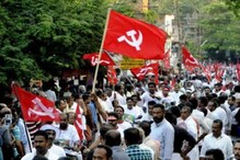 কমিউনিস্টরা এখন কেবল তিনটি জায়গাতেই টিকে.. JNU, জঙ্গল এবং কেরল কমিউনিস্টরা এখন কেবল তিনটি জায়গাতেই টিকে.. JNU, জঙ্গল এবং কেরল