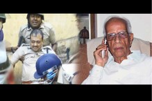 সরকারের অনুমতিতে রানীগঞ্জ এবং আসানসোল যাচ্ছেন রাজ্য়পাল সরকারের অনুমতিতে রানীগঞ্জ এবং আসানসোল যাচ্ছেন রাজ্য়পাল