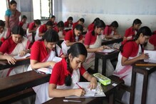 ১৮ ফেব্রুয়ারি থেকে শুরু মাধ্যমিক, মঙ্গলবার থেকেই চালু কন্ট্রোল রুম ১৮ ফেব্রুয়ারি থেকে শুরু মাধ্যমিক, মঙ্গলবার থেকেই চালু কন্ট্রোল রুম