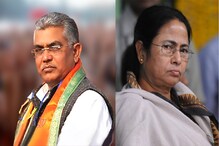 সরকারি খরচে পঞ্চায়েত ভোটের প্রচার করেছেন মুখ্যমন্ত্রী, দাবি দিলীপ ঘোষের সরকারি খরচে পঞ্চায়েত ভোটের প্রচার করেছেন মুখ্যমন্ত্রী, দাবি দিলীপ ঘোষের