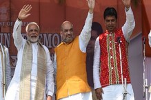 দ্বিতীয় বাঙালি মুখ্যমন্ত্রী হিসেবে বিপ্লব দেবের শপথ, খোলা মাঠে হাজির নরেন্দ্র মোদি দ্বিতীয় বাঙালি মুখ্যমন্ত্রী হিসেবে বিপ্লব দেবের শপথ, খোলা মাঠে হাজির নরেন্দ্র মোদি