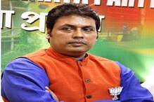 ত্রিপুরার ভাবী মুখ্যমন্ত্রী কী তবে বিপ্লব দেব? সিদ্ধান্ত বুধবার ত্রিপুরার ভাবী মুখ্যমন্ত্রী কী তবে বিপ্লব দেব? সিদ্ধান্ত বুধবার